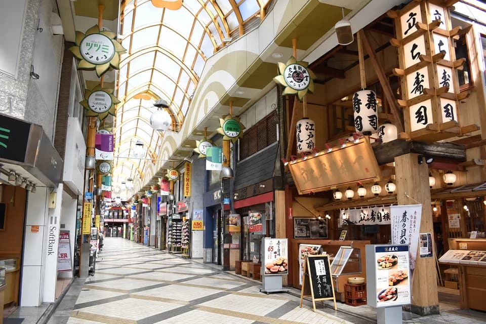 中野・中野サンモール商店街